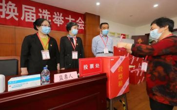 评选优秀述职报告7篇