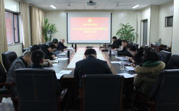 2024团员评议表个人总结7篇
