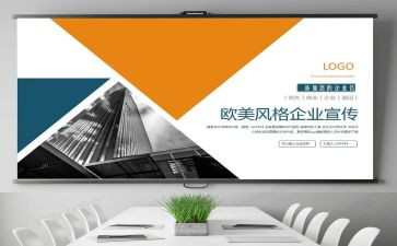 品牌分演讲稿5篇