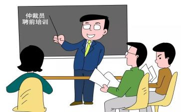 聘任合同优秀6篇