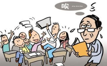 党员批评与自我批评自我总结7篇
