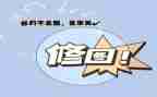 p图调研报告推荐6篇