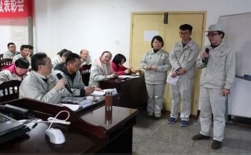2023qc活动总结5篇