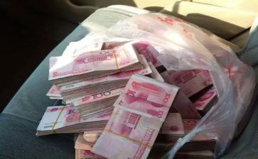 金钱心得体会6篇