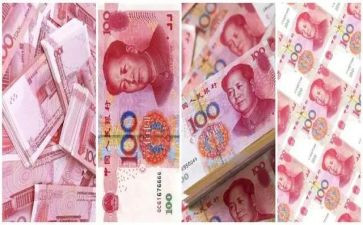 关于钱演讲稿通用7篇