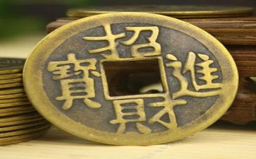 关于钱演讲稿优质7篇