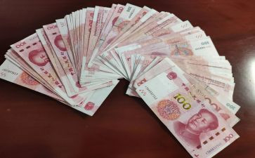 关于钱的读后感300字7篇