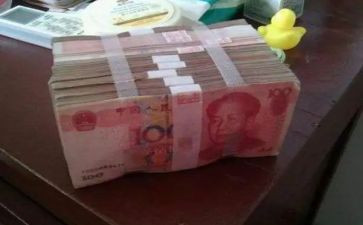 关于钱演讲稿最新8篇