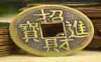 关于钱演讲稿优质7篇
