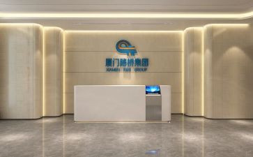 酒店前厅经理月工作计划7篇