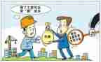 农民工根治欠薪工作总结7篇