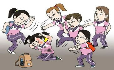 防欺凌的活动总结6篇