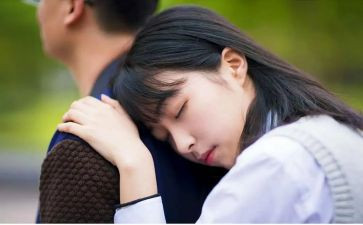 中班情感活动教案8篇