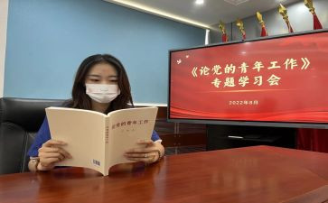社区青教述职报告优质8篇