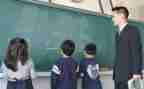 学校青蓝工程活动方案5篇