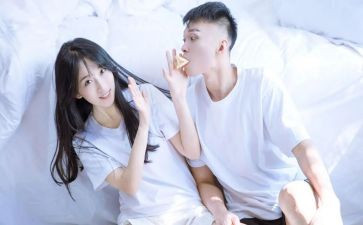 情人节活动策划推荐6篇