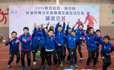 青少年法制讲座心得6篇