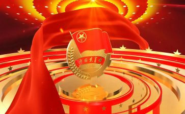 中班清明节青团教案7篇
