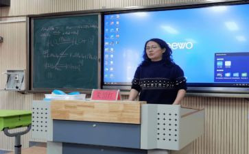 清明踏青优秀作文5篇