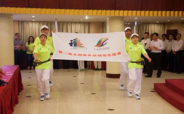 百年青运心得体会7篇