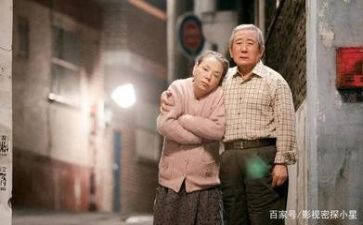 亲情作文600字6篇
