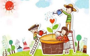 亲情类作文通用8篇