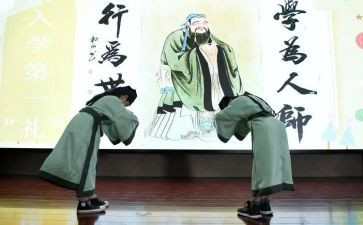 求学生期末总结优秀7篇
