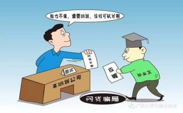 求职简历的自我评价范文7篇
