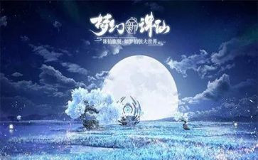 《木偶奇遇记》心得推荐6篇