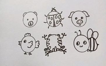 转圈圈的教案7篇