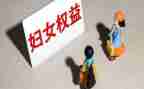 315消费者权益活动方案8篇