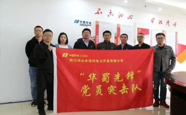 区队长个人总结8篇