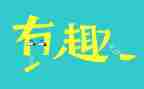 趣味运动会校长讲话稿7篇