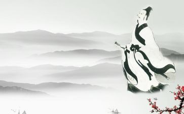 纪念屈原的活动方案6篇