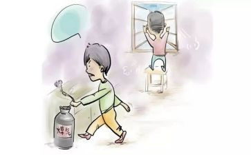 燃气公司工作总结6篇