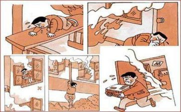 燃气半年度总结7篇