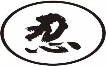 我忍不住作文精选8篇