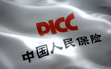 2024个人保密工作总结模板6篇