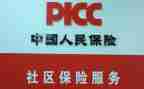 个人保卫工作总结8篇
