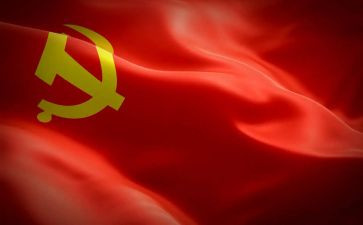 人大对调研报告7篇