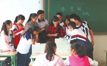 新任教师岗前培训心得体会通用6篇
