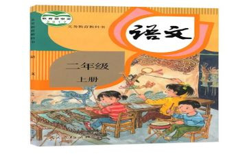 教师个人教师述职报告范文优秀7篇