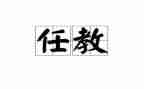 副班主任教师年度工作总结模板7篇
