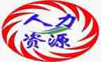 人力月总结报告优质7篇