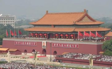 中国人民抗日战争胜利心得6篇