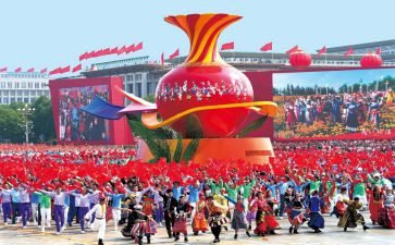 以人民为发展中心心得体会6篇