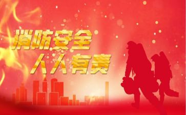 环境人人有责的演讲稿6篇
