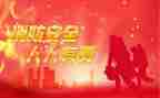 环境人人有责的演讲稿6篇