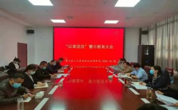 2024年人社工作个人总结5篇