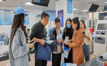 学生个人社会实践报告8篇